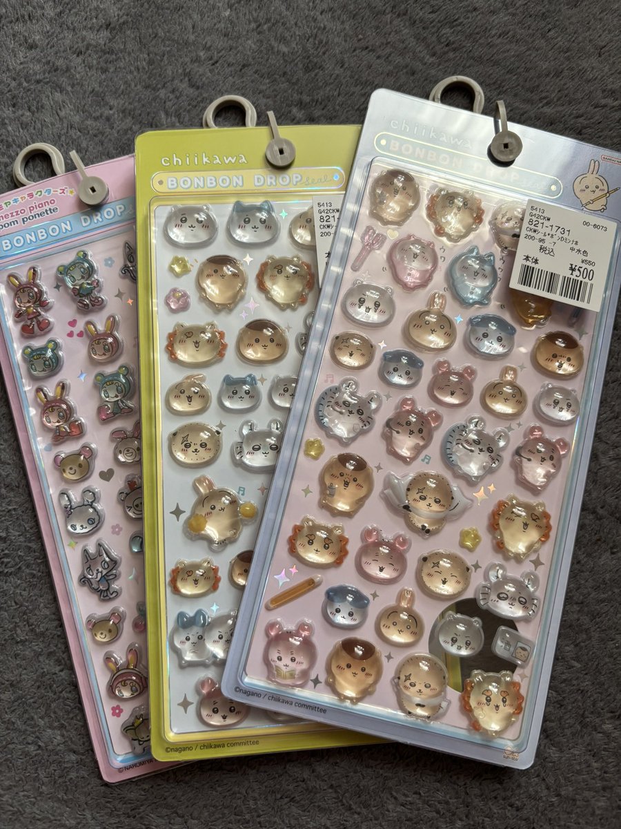 jc5973's tweet photo. ふらっと入ったお店にあるんかい😇 https://t.co/HnlXDgvSfL