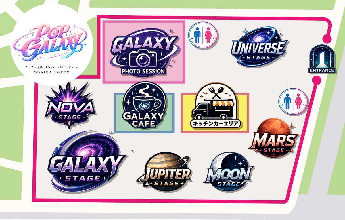 minipure_0429's tweet photo. ❥ タイムテーブル公開 .⋆𝜗𝜚

2026.8.15(土)
「 POP GALAXY 2026 」

📍お台場R地区 HADO STAGE
⏰OPEN 9:00 / START 10:15（予定）
🎤11:25〜11:45

 ✦・┈ Ticket Info ┈・✦
🎫VIPチケット ¥20,000
🔗【DAY1】https://t.co/TyoAffgS9R

🎫一般チケット ¥4,500
🔗【DAY1】https://t.co/u96TzFaItR

 ✦・┈ 入場特典あり.ᐟ.ᐟ ┈・✦
▷▶チェキ券（サインなし）1枚

#minipure