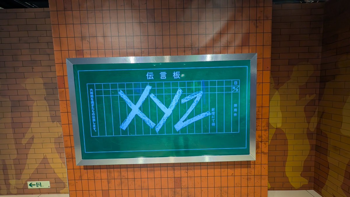 keitatsumt's tweet photo. @tonomigiuderyoh 行ってきたよ！ https://t.co/C16DcY2oTJ