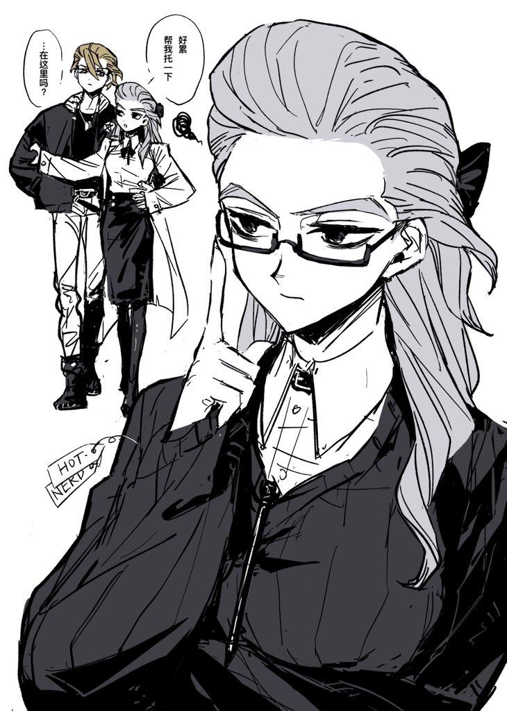 1kodo_'s tweet photo. 你丢的是大胸女友还是平胸女友？
其实我觉得是平的但试试就试试…变大变大！
🚬✖️ ♀‌ 【⚠️女体化/单性转注意】
#スタゼノ #stanxeno https://t.co/zi8yPAnubY