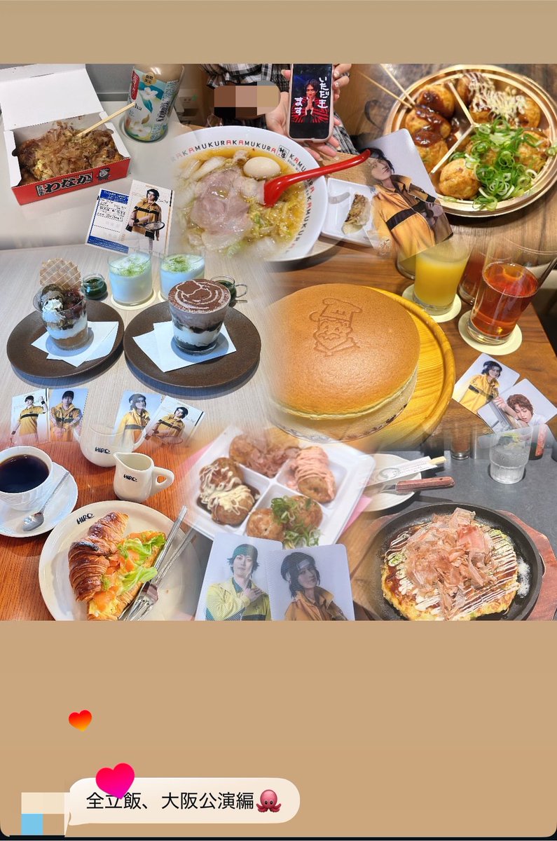 25chachacha's tweet photo. ご飯✨️のまとめしかしてなくてすごい https://t.co/E7nT72QQtz