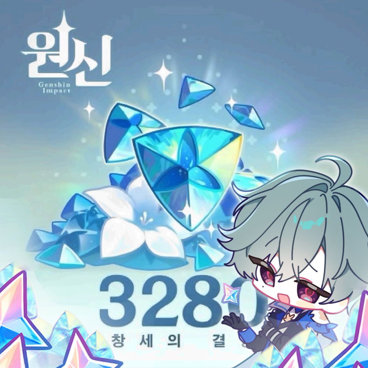 HBD_Lohen0403's tweet photo. #RT
🔪로엔 생일카페 수요조사 폼🔪

💙 2027 로엔 생일카페 개최를 위한
수요조사를 진행합니다.
방문 희망하시는 분들께서는 기한 내에 수요조사 참여 부탁드립니다.

🔗 https://t.co/tBfKLla4DM
📆 08.05 ~ 08.12 

RT 한 분께 3280 창세의 결정 을 보내드립니다.

#인애라는_이름의_걸작을 https://t.co/60ZrJFIrMD
