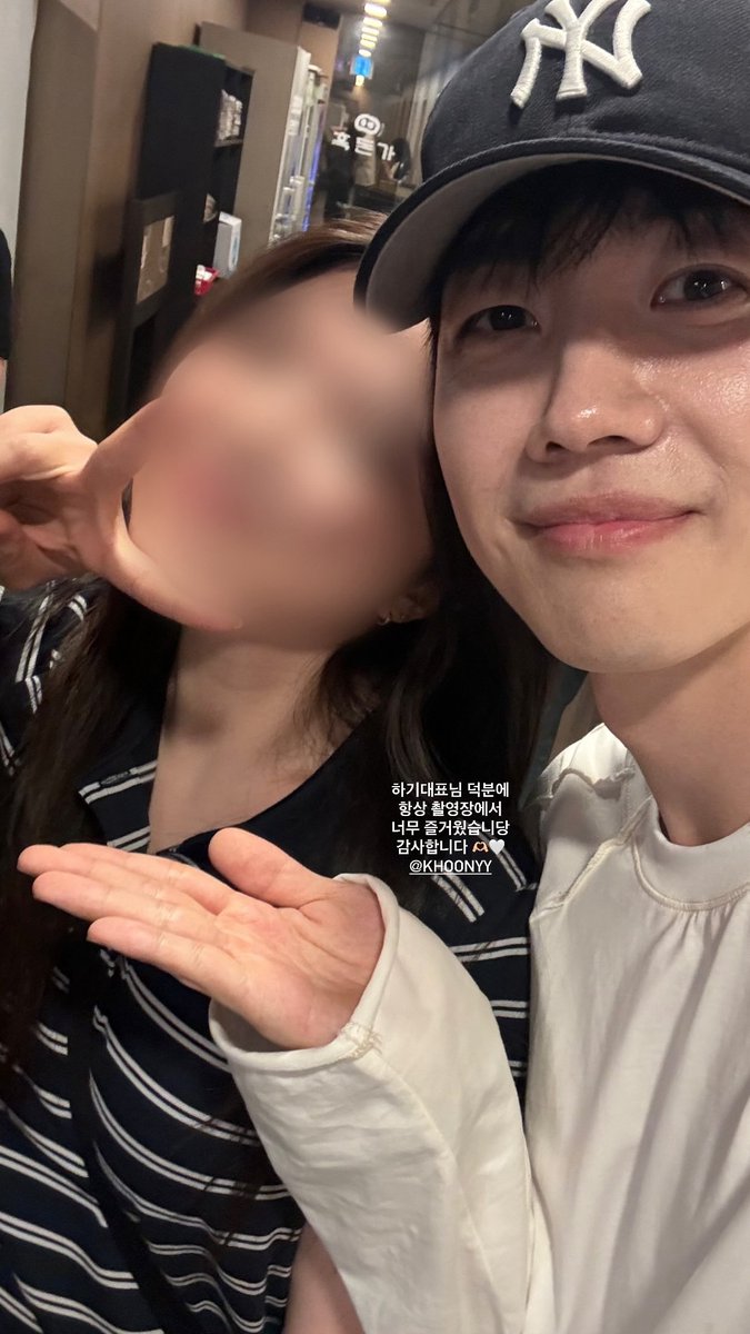 2ovehoonie's tweet photo. 최애의 사원 쫑파티날 #강훈 ♡♡ https://t.co/OdDmqs2Bl5