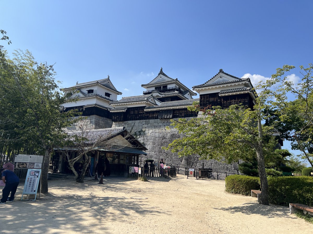 feru_jugem's tweet photo. 松山旅行なう https://t.co/Cnp1QvWXOA