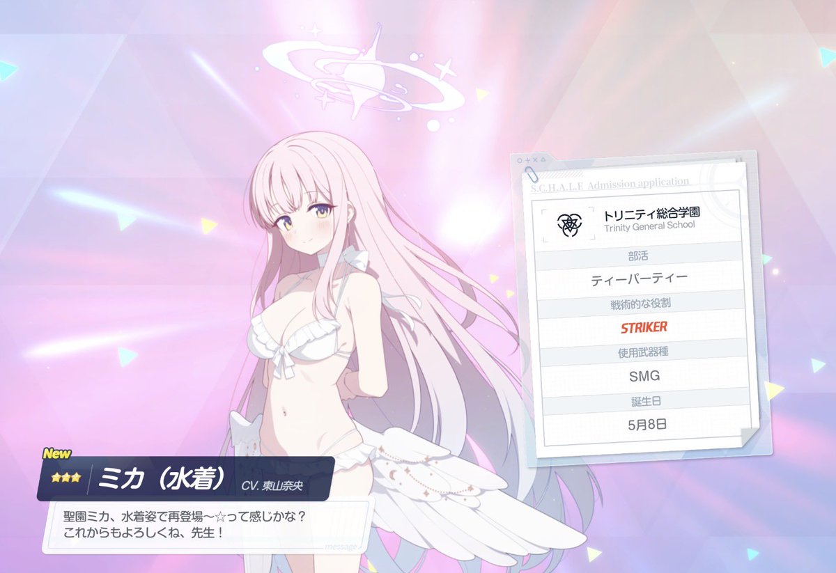 53xrn's tweet photo. どりゃああああ https://t.co/9iRoPipjGe