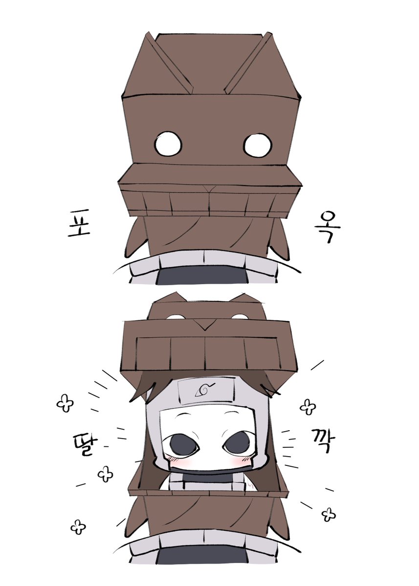 kananana0907's tweet photo. 목둔 강아지 https://t.co/bTEHbC9XOK