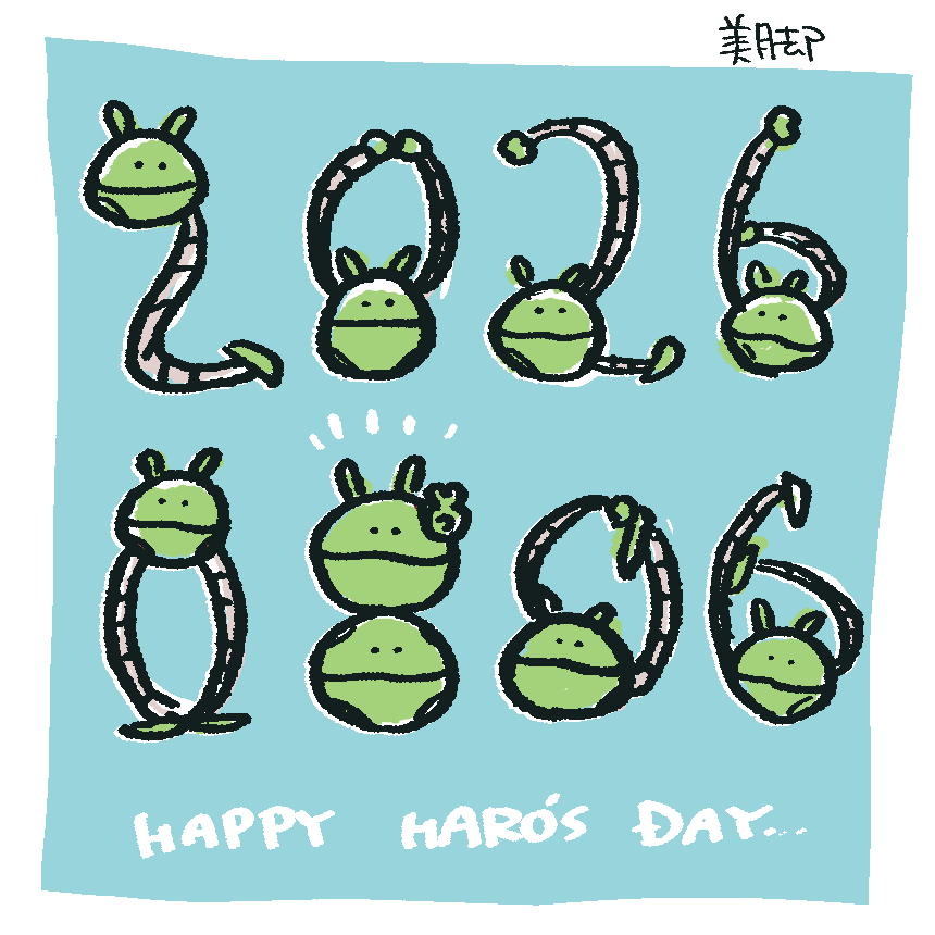 utz_zk's tweet photo. ハロちゃんの日、おめでとう https://t.co/k3Bo1hJrZa