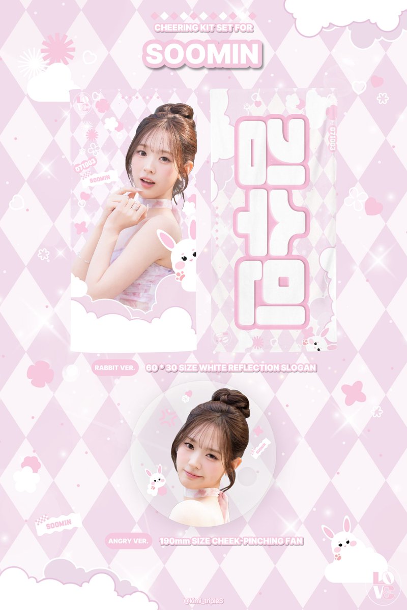 kimi_tripleS's tweet photo. 2026 [ANDLESS]
CHEERING KIT FOR SOOMIN
🇰🇷~10.4
https://t.co/1ijXPdoOYR
🇯🇵~10.25
https://t.co/Qpx9VonMf4
- 자세한 내용은 폼을 확인해주세요.

G.O -> DM

*RT 추첨을 통해 한 분께 슬로건을, 열 분께 볼꼬집부채를 보내드립니다

#트리플에스 #김수민 #Soomin #スミン https://t.co/QhbWhmJ7iu