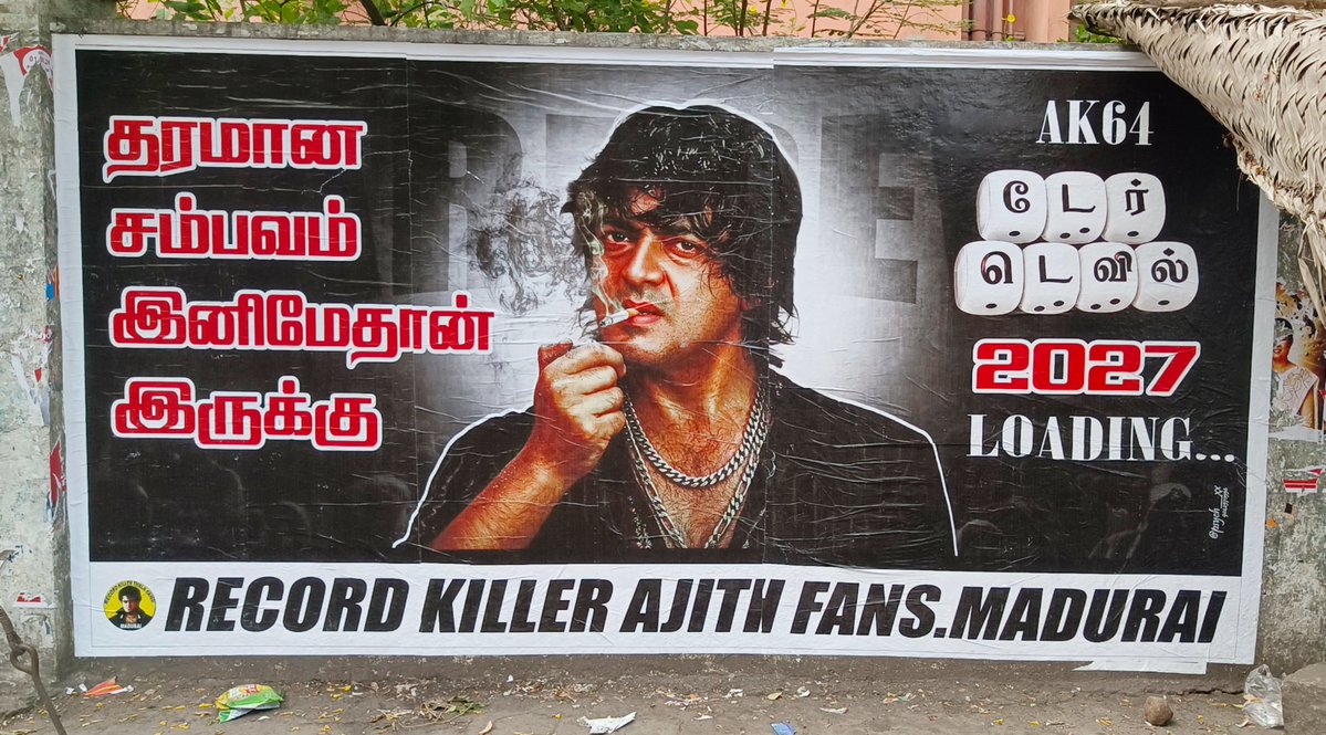 record_thala tweet picture