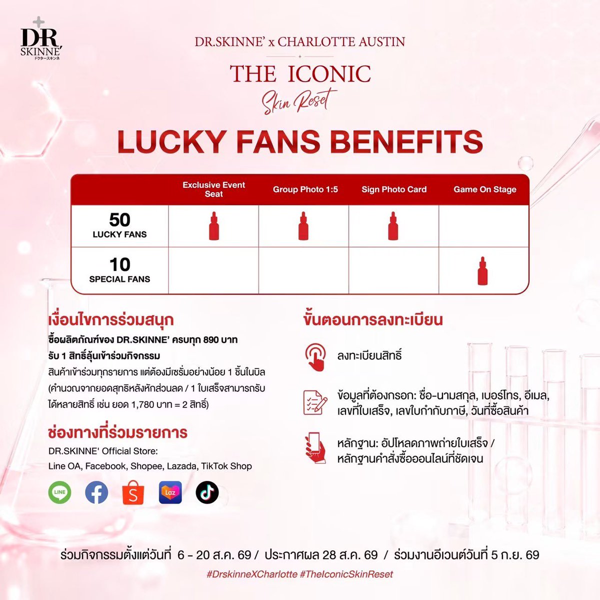 littleprince_21's tweet photo. งานอีเวนท์ วันที่ 5 กันยายน ✨🙏🏻
- ลุ้น Lucky Fan กันค่าา

#ชาล็อตออสติน #CharlotteAustin https://t.co/mmxb0knOBa