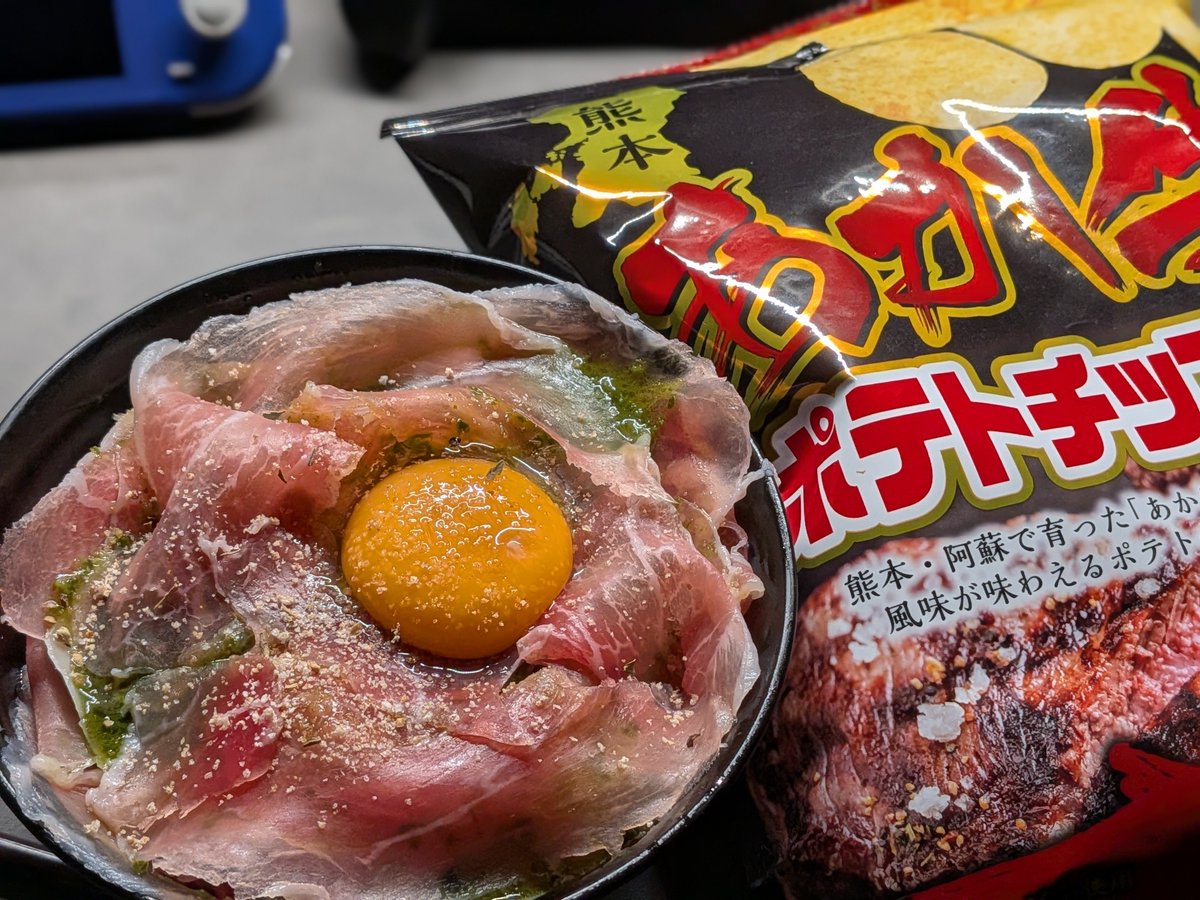 tein_caffein's tweet photo. 胃を悪くしていき��しょう https://t.co/CevgXOzbUF