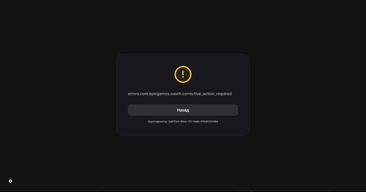 PardusMiddle's tweet photo. @DeckzeeMain  You're so broke you can't even qualify for the top 300; you've stooped so low that you're watching everyone just to get someone banned. I hope you don't qualify for anything, because you're a fucking bot https://t.co/38G3LyqDDU