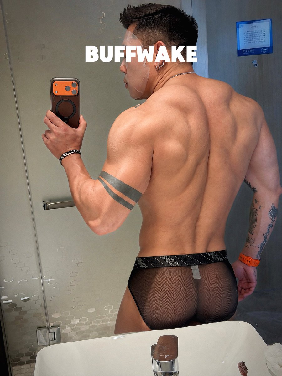 buffwake tweet picture
