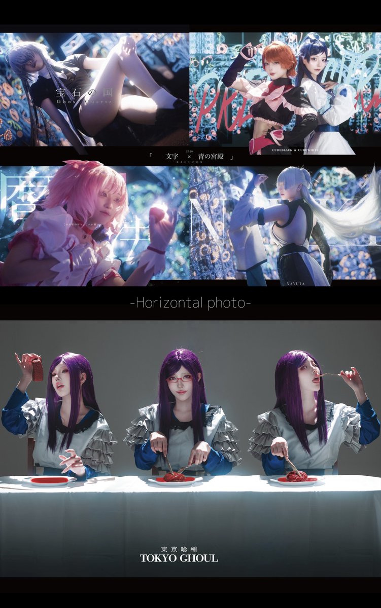 hiroshi0628cos's tweet photo. コミケ前の🏷️失礼します！
6・７月で撮影した写真を掲載します！

色々と撮りたい人です！！
♻️中心にお迎えできればと思います！

良いご縁がありますように😌🙏

#コスプレイヤーさんと繋がりたい
#カメラマンさんと繋がりたい
#知名度を上げたいので拡散してください https://t.co/Z4chht8fmF