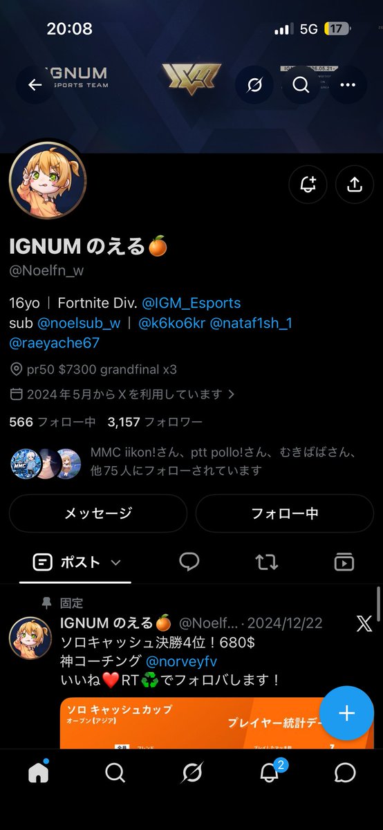 rlru7fn's tweet photo. @IGM_Esports @kyokuto_pc @Noelfn_w 全部させてもらいました、参加させてもらいます！ https://t.co/NVSQI9Potu