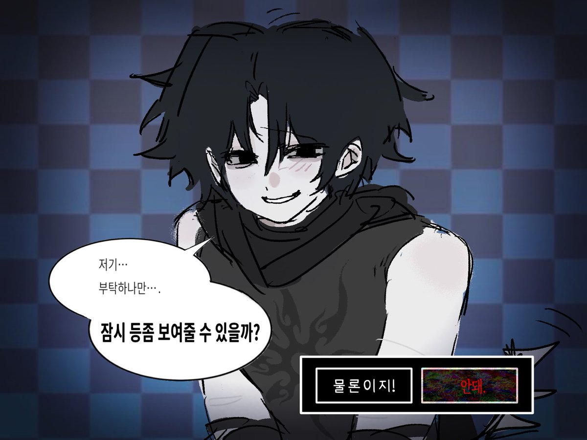 kimfish0's tweet photo. 미연시?
#twotime https://t.co/x0DhRdeeAI