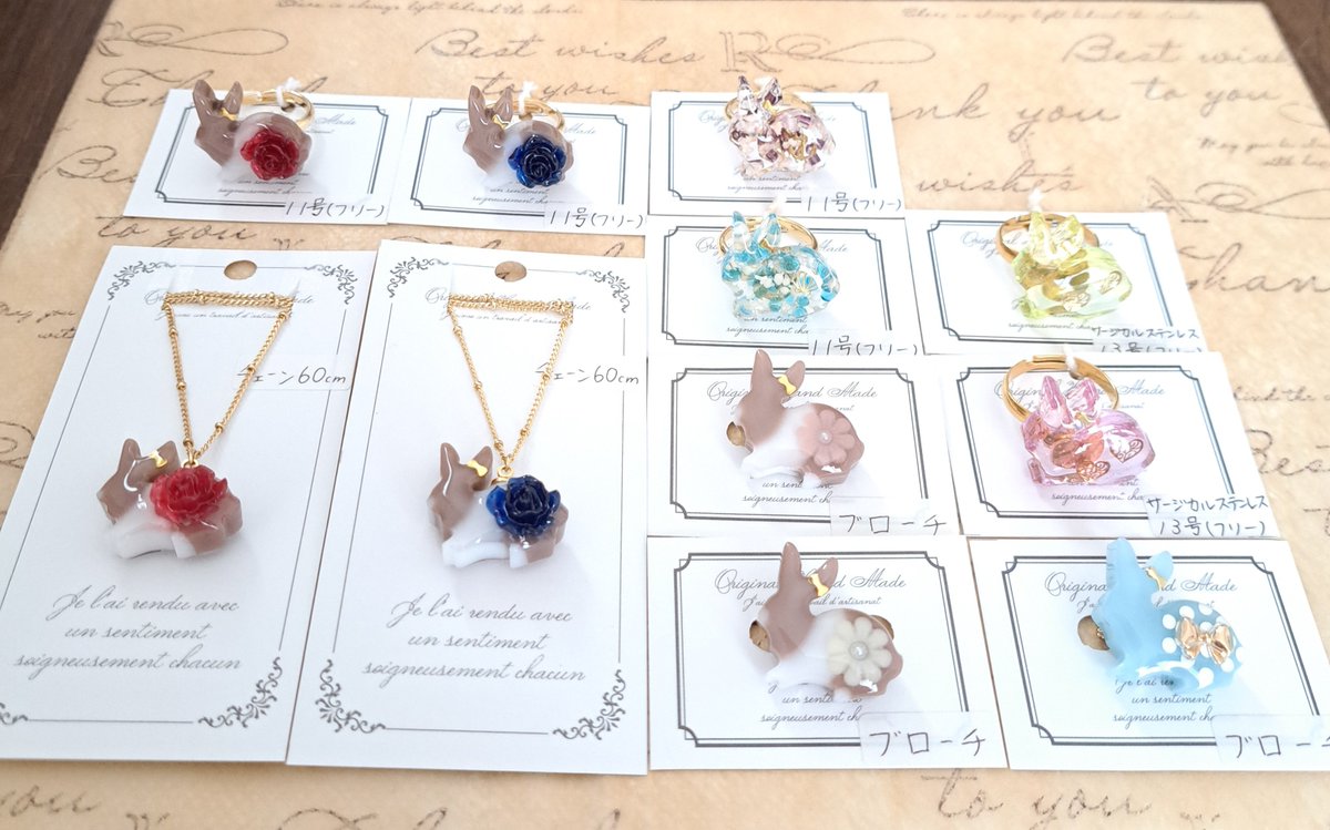 loveit0414's tweet photo. 納品させていただきました🐇
@tonikaku_usagi3 

薔薇やマーガレット、夏らしいクリアなデザインです💍 https://t.co/eJzQNSzIrb