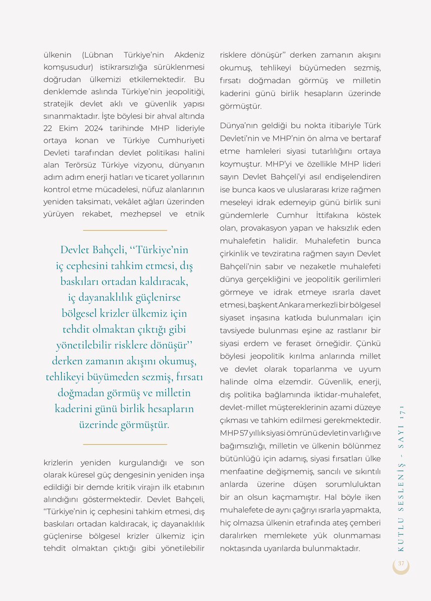 abdullahalg046's tweet photo. Kutlu Sesleniş Dergisi’nin 171.sayısında; “Türkiye’nin Zor Zaman Refleksi: Cumhur İttifakı ve Terörsüz Türkiye” isimli yazımla yer aldım.
Hayırlı okumalar dilerim.
@Yildiraycicek9 
@burakozcan https://t.co/r7S6Blmquo