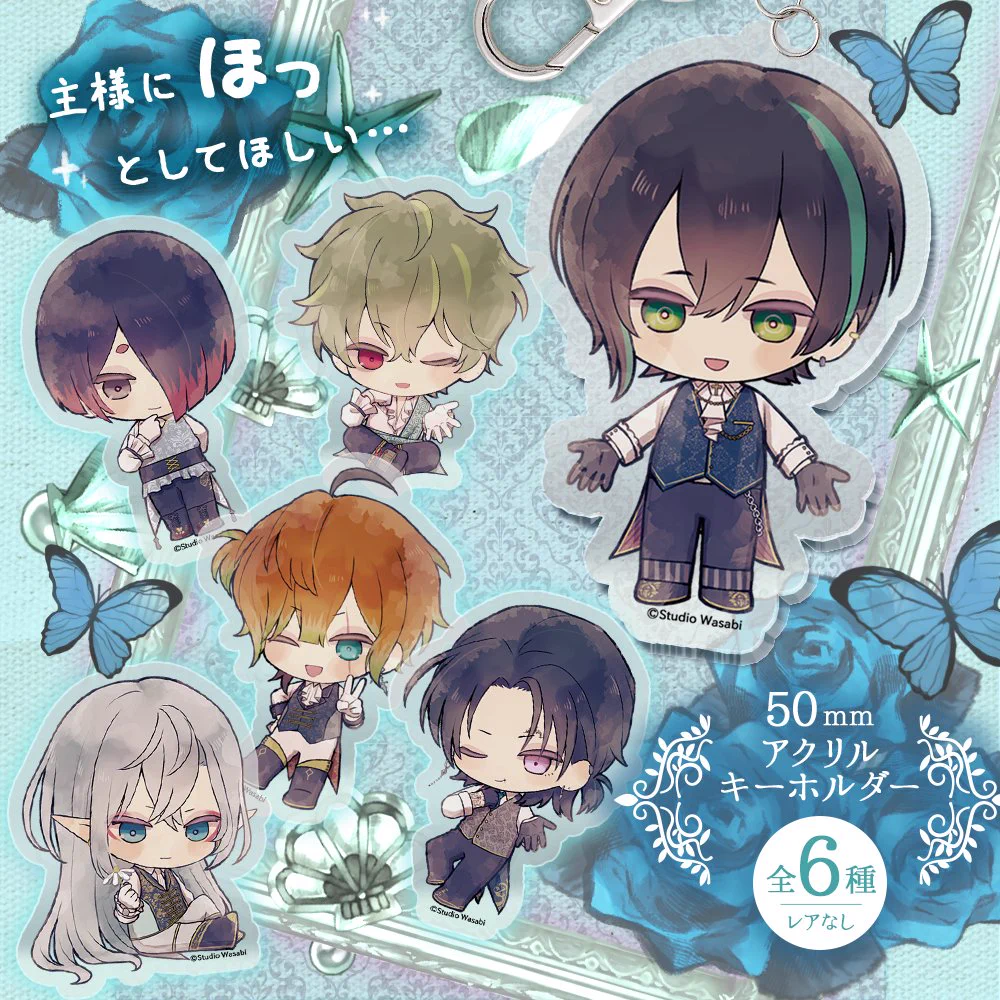公式】あくねこgoods & event on X: 