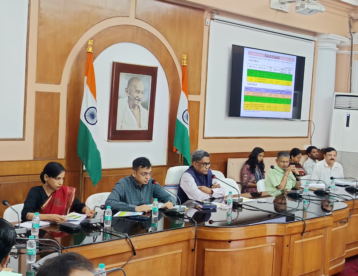 BiharFinance's tweet photo. मुख्य सचिव, श्री प्रत्यय अमृत की अध्यक्षता में SASCI (Special Assistance to States for Capital Investment) अंतर्गत संचालित योजनाओं एवं कार्यों की प्रगति तथा उनके प्रभावी क्रियान्वयन की समीक्षा हेतु बैठक आयोजित की गई। https://t.co/PBAq1YbkeX