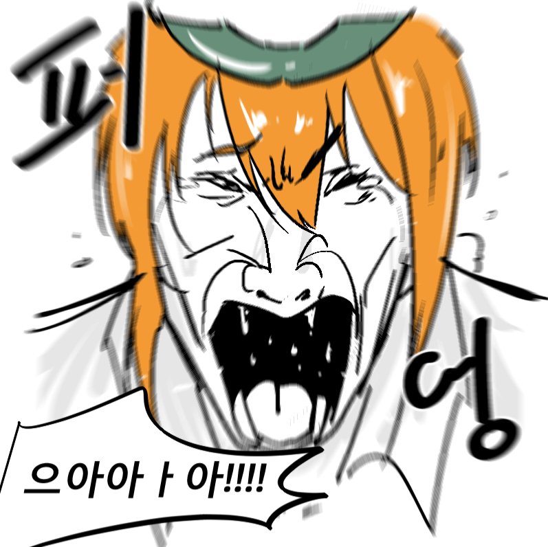osolhee22's tweet photo. https://t.co/kgarvPf4oA