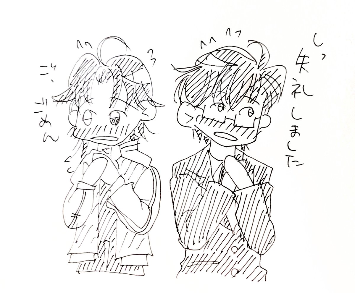 sakagest_2nd's tweet photo. ヒ◯ノ◯ス◯イ◯🎤
入◯銃◯×山◯二◯
「十字路の恋」開催よろしくお願いします！

付き合いたて、湯気が出るほやほや期

 #ひらいて赤ブー https://t.co/NUzIJqBuPn