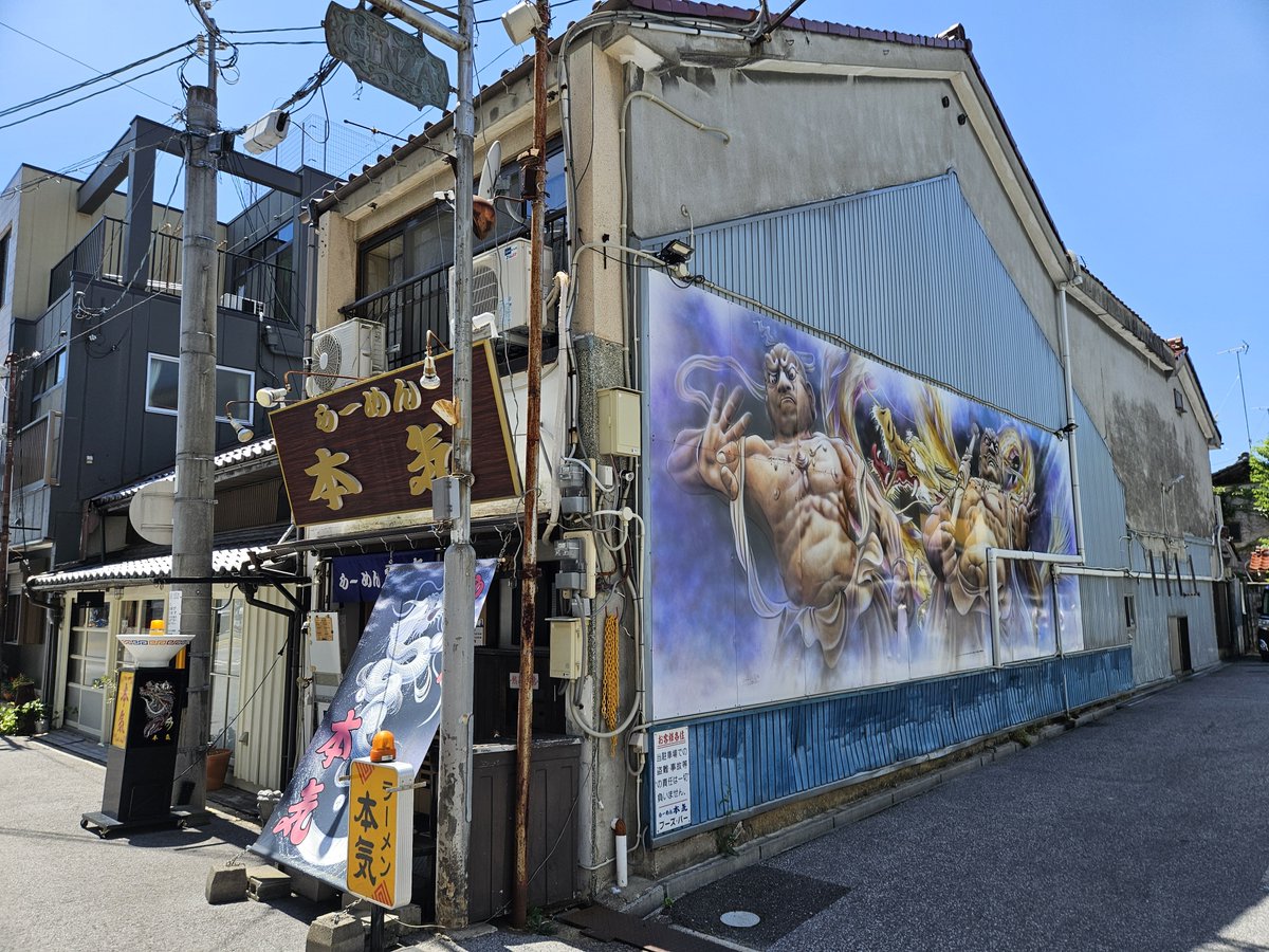 Super_fly4_4's tweet photo. 久々に休みが合ったので後輩君と彦根までツーリング🏍️
暑かった😥☀️ https://t.co/4rdDK29wSk