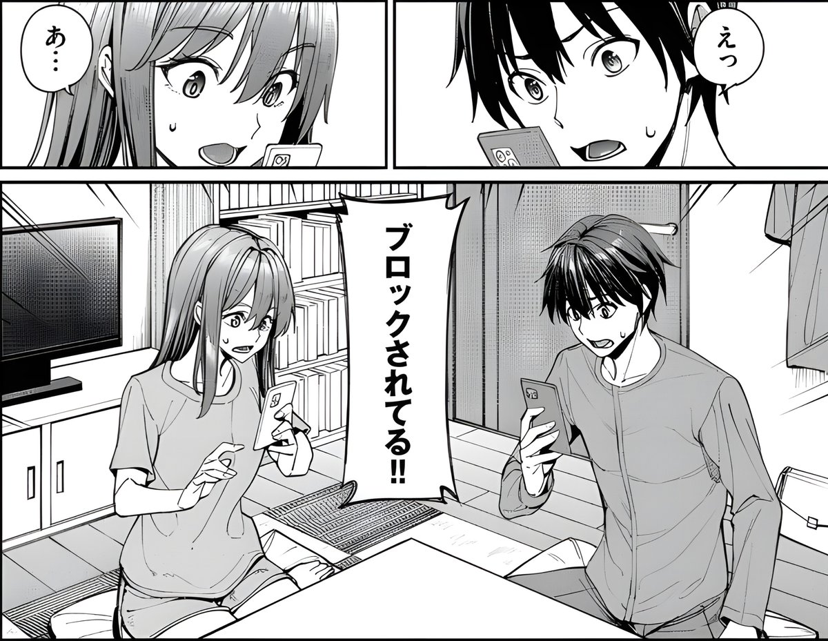 animeafiri's tweet photo. すっぽかされた同士で
↓作品はこちら
https://t.co/9Gfbrj8eJx https://t.co/N5E9nrCEhS