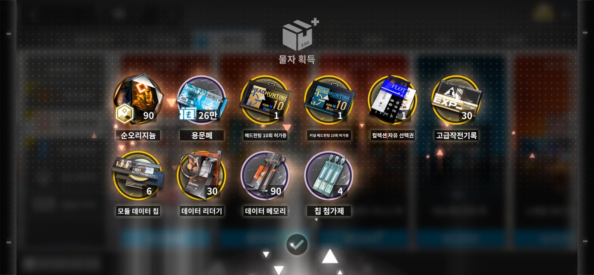 fedyushenka's tweet photo. 월급 순삭 https://t.co/iajnPzhmyI