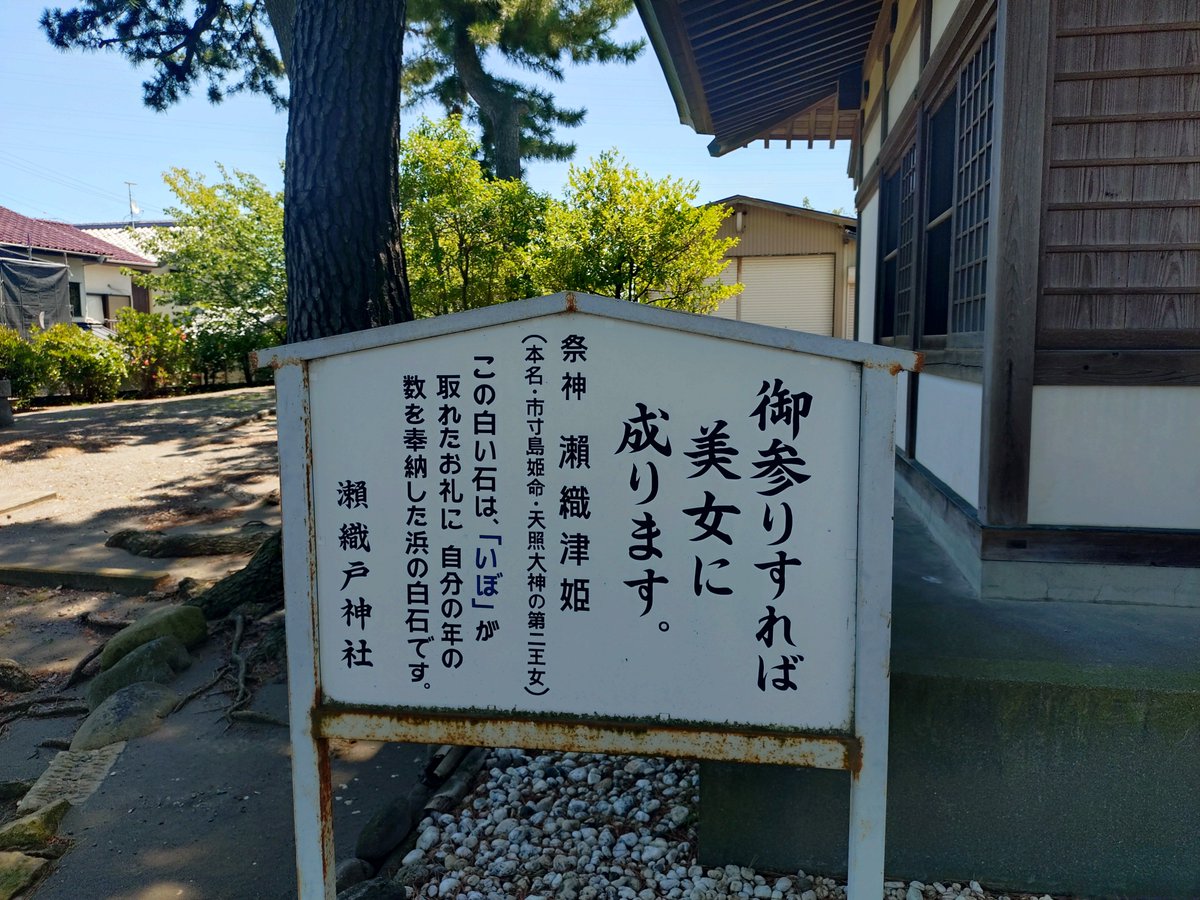 djokawari's tweet photo. https://t.co/aE3o43ZLMq