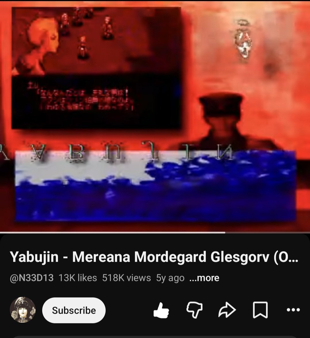 Vortimer97's tweet photo. Bingus. This is the song from the starting screen you were asking about (Link in the comments)
#bingobongo https://t.co/FjFWUnchdL