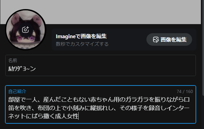 negi_musya2's tweet photo. https://t.co/p3Q2PQNtTZ