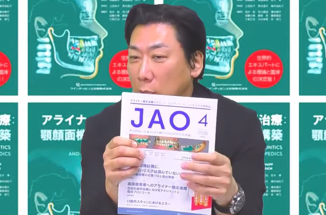 JAO_Quint's tweet photo. よろしくお願いします https://t.co/irX8j4oR5r