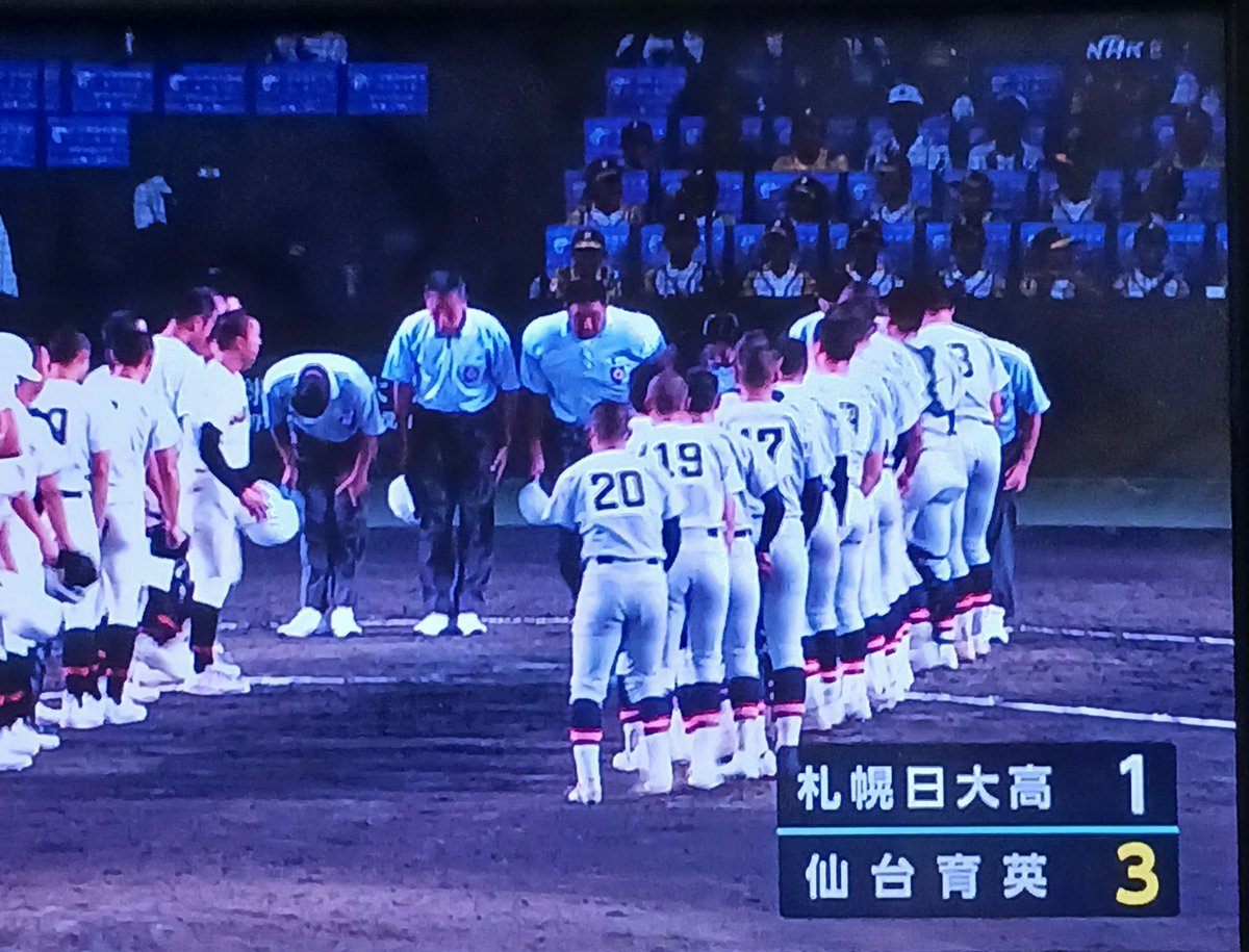 wJdLMLzV4Xzon8B's tweet photo. おっしゃああああ❗
仙台育英初戦突破❗❗

最後危なかったなあ😅

#甲子園
#仙台育英 https://t.co/qU3DZeijpo