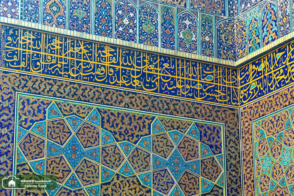 ImamRedaAS's tweet photo. 🥀 الخصال الرضوية
 
🍂 كان الإمام الرضا عليه السلام كثير البر والإحسان إلى العبيد، وقد روى عبد الله بن الصلت عن رجل من أهل (بلخ)، قال: كنت مع الإمام الرضا عليه السلام في سفره إلى خراسان، فدعا يومًا بمائدة فجمع عليها مواليه من السودان وغيرهم، فقلت: جعلت فداك! لو عزلت لهؤلاء مائدة، فأنكر عليه ذلك وقال له: «إنّ الرب تبارك وتعالى واحد، والأم واحدة، والجزاء بالأعمال».(١)(٢)
 
📓 ١. بحار الأنوار ١٨:١٢ 
📓 ٢. حياة الإمام الرضا (ع) ٣٧:١

#العتبة_الرضوية_المقدسة
