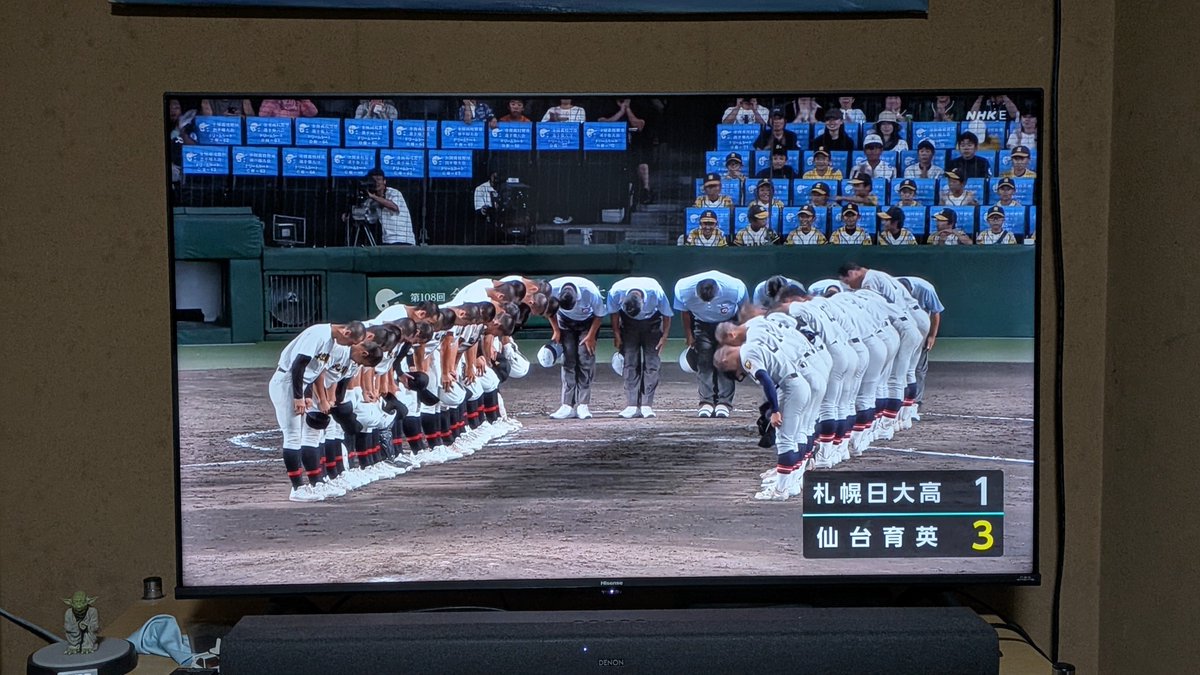amuro0moon's tweet photo. 夏の甲子園高校野球
始まりましたね
いやぁ～札幌日大も
良い試合してたけど
残念😖
仙台育英
次も頑張れ！！ https://t.co/jjNUll79xp