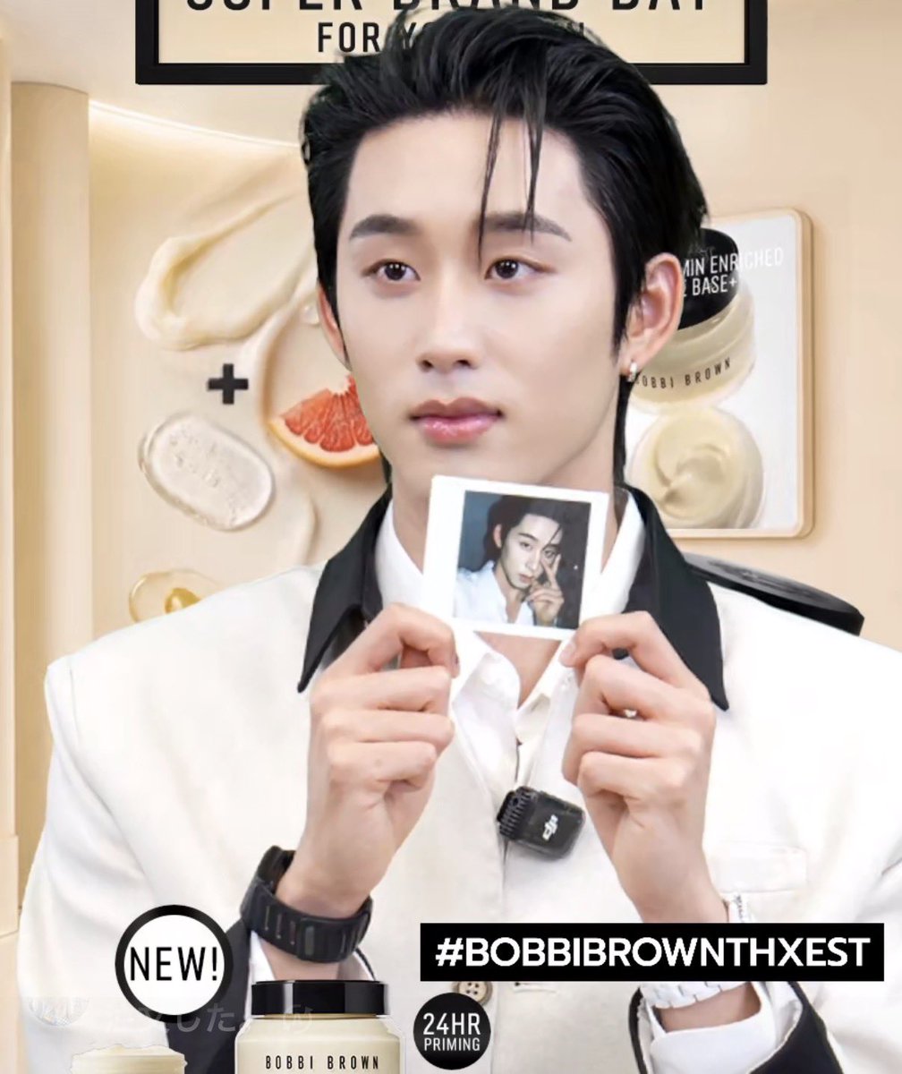 ESTJFC's tweet photo. 配信はこちらからご覧頂けます👇
🔗 https://t.co/vUjscw7va2

GLOW BEST WITH EST 
#BobbiBrownTHxEST
#est_rvp https://t.co/wpyb3IryDy