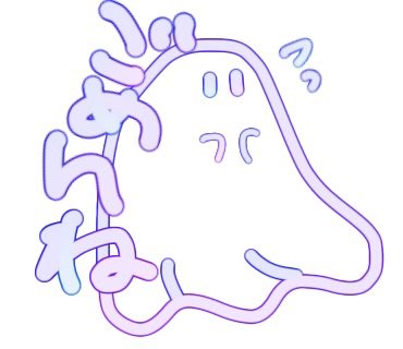 nonajgm's tweet photo. 永遠にLINEスタンプ作ってる https://t.co/V6hZgEtCr6