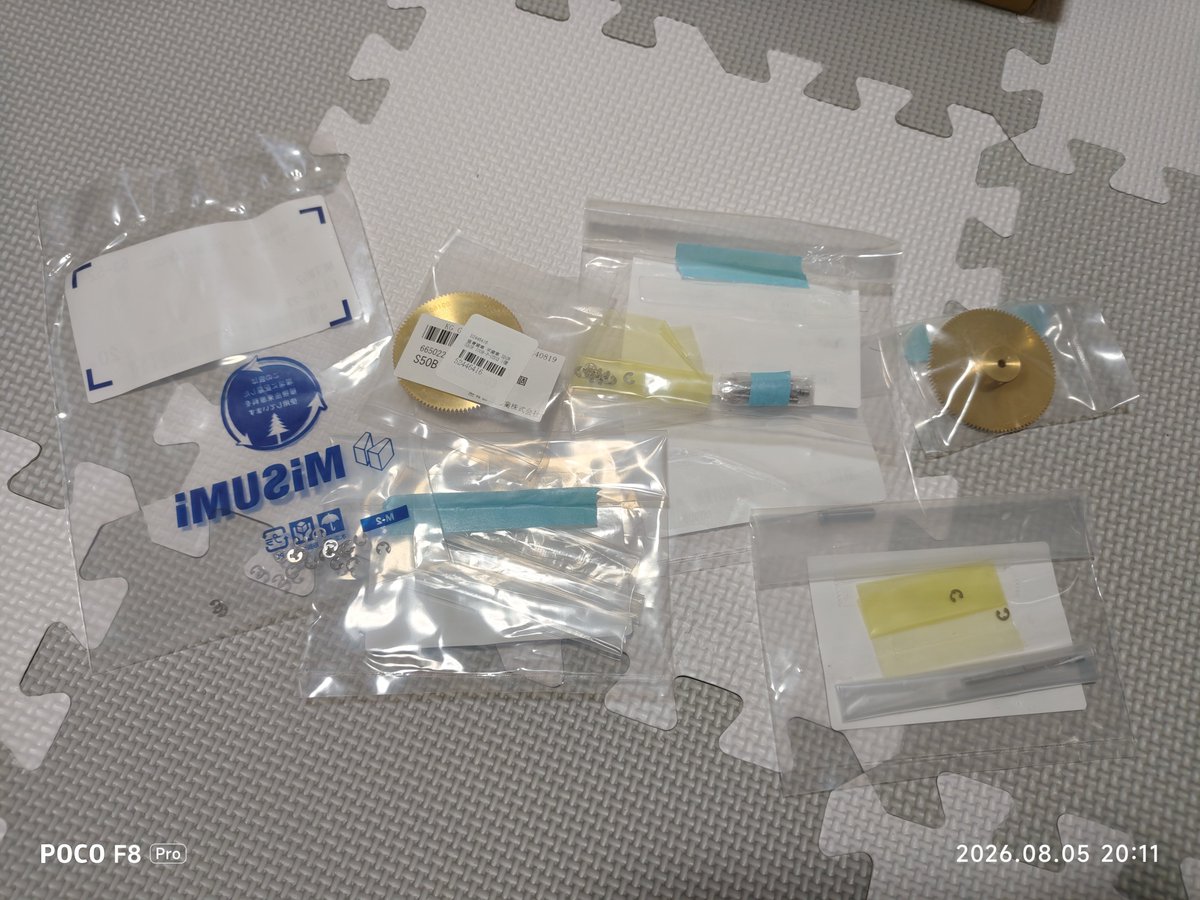 MTK_EX_pro's tweet photo. ミスミから特注シャフトとかが着弾 https://t.co/FsdpckyLMK