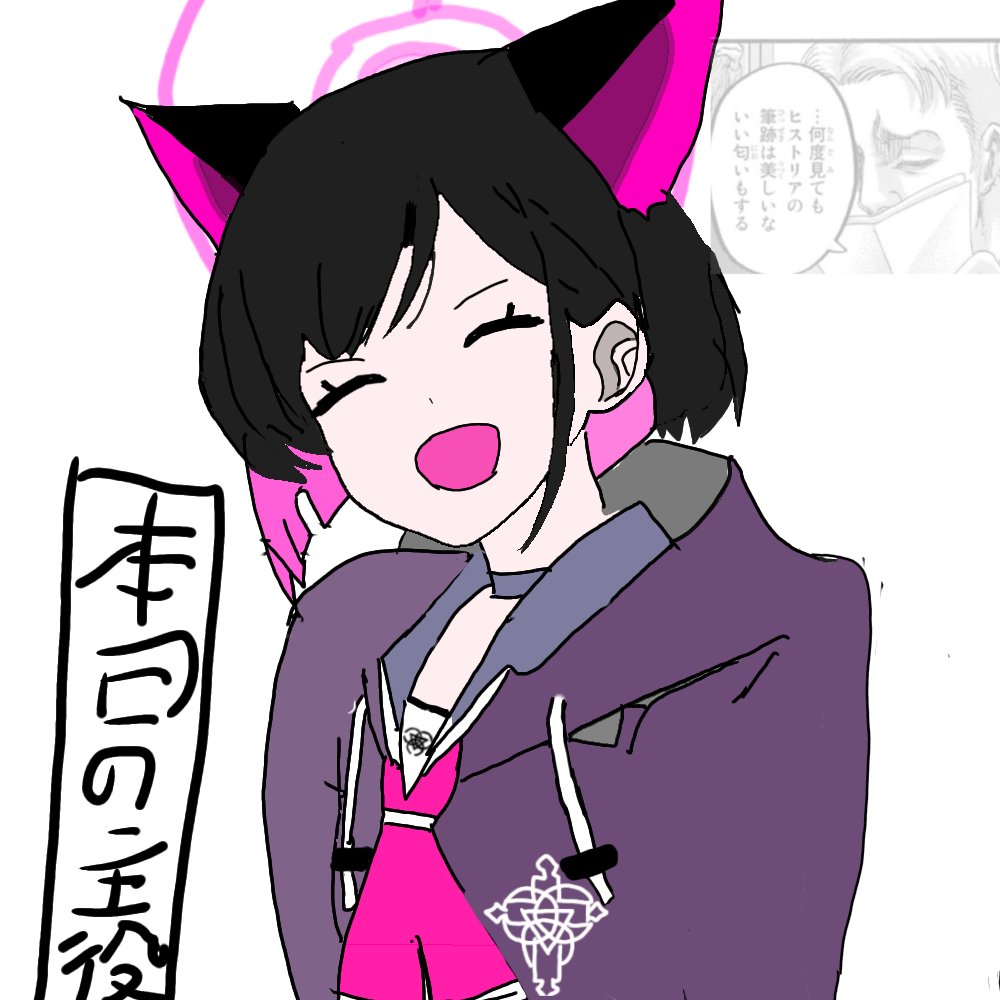 yakisaba_rx's tweet photo. 絵の勉強を一年間ぼちぼち続けるだけでも
描けるようになるもんだね...
←今　　　　　　　　　　2年前→ https://t.co/vs5Lbsi0zv