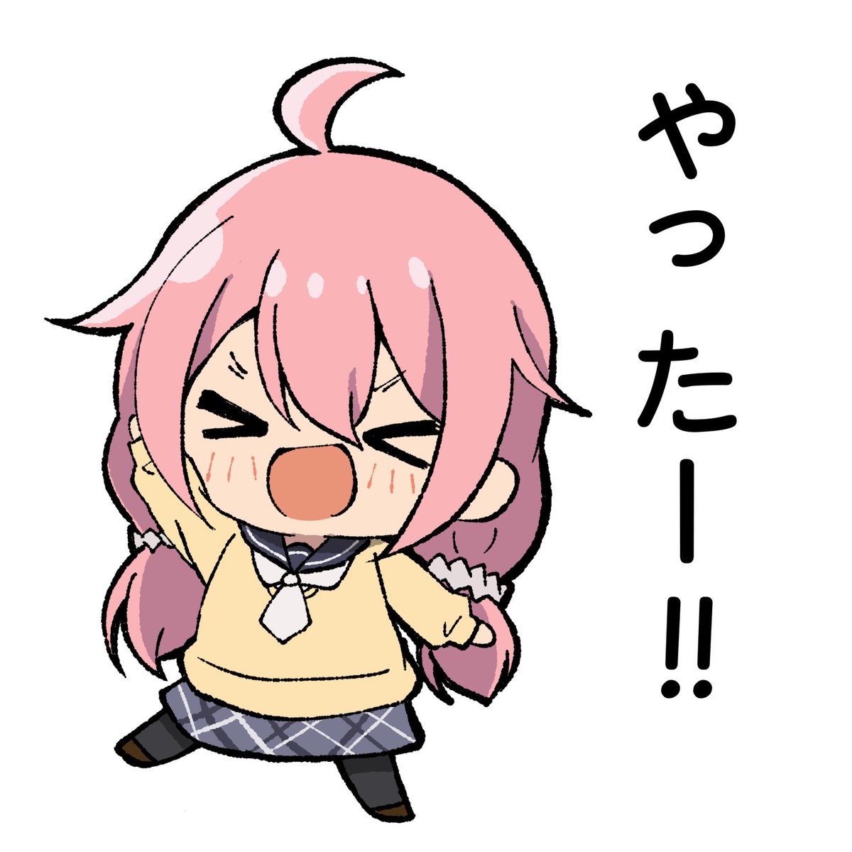 azumawari tweet picture