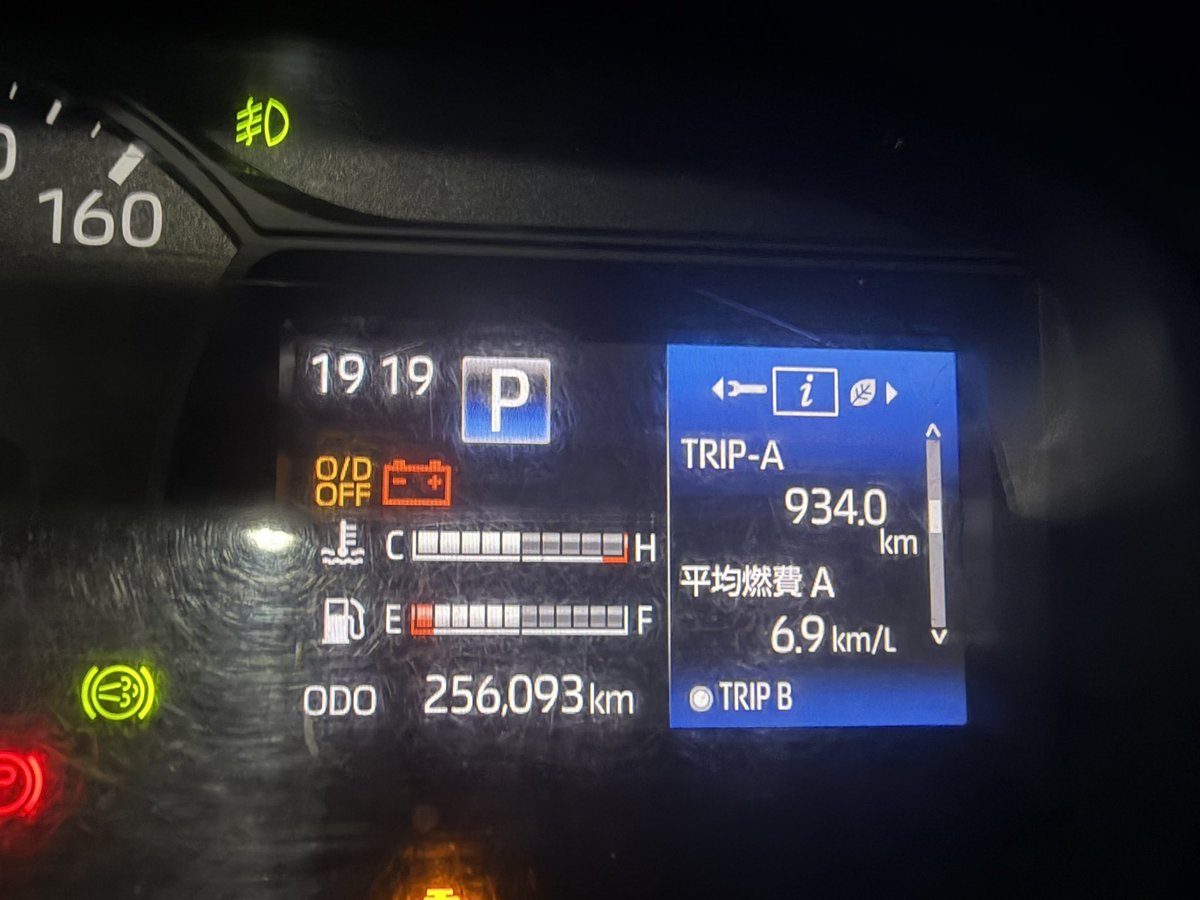 FD2020259's tweet photo. 一日で走りすぎて死ぬぅ🤮 https://t.co/GOmumSOUxg