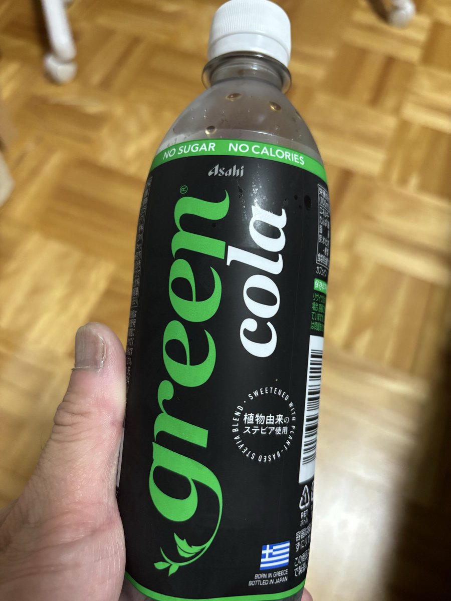 hidehide719's tweet photo. グリーンコーラ！

NO SUGAR   NO CALORIES
植物由来のステビア使用…よくわからんけど普通に美味い👍

#グリーンコーラ
#アサヒ飲料 https://t.co/ZToToQmd1o