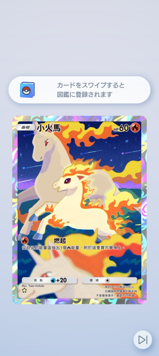 Alunchset's tweet photo. 台湾フレンドの
ゲッチャレありがとう https://t.co/oe0ABc86J1