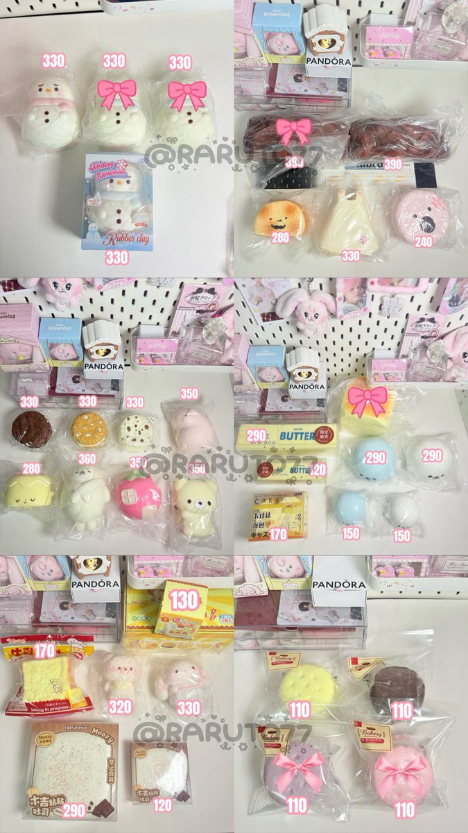 RARUTO77's tweet photo. พร้อมส่ง สกุชชี่ มือ 1 มีกล่องทุกชิ้น 🎀

📍มีงาน nunu Hachimi Moozy kiibru Mido Lisa 3an iboom  sweetbuns📍

🚚 35.-
🙇🏻‍♀️ Dm/line
📍ให้สิทธิ์คนโอนก่อนเท่านั้น
#ตลาดนัดสกุชชี่ #สกุชชี่ #ตลาดนัดsquishy #ปล่อยต่อสกุชชี่ ตามหา #squishy หา https://t.co/ZFKbqlopDp
