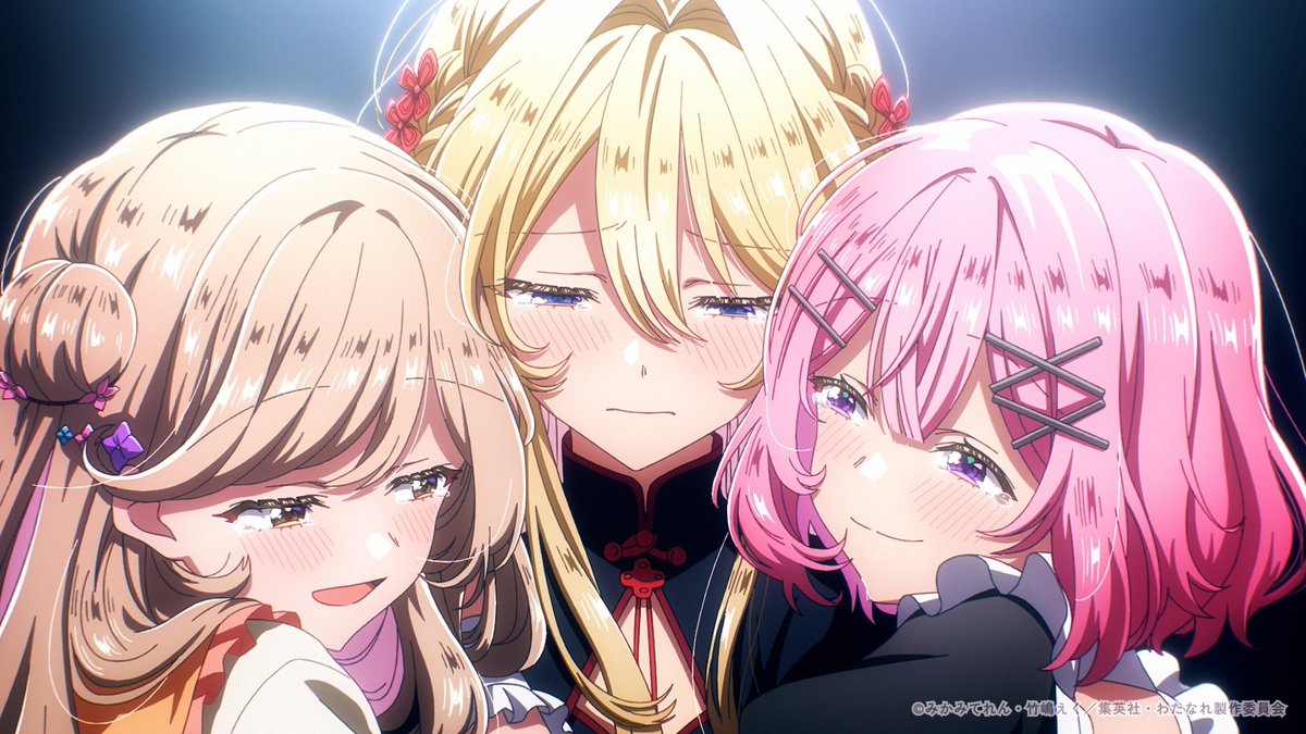 watanare_anime's tweet photo. 🌹  ⁺ ༶ . ✧ ⁺

　 𝟴/𝟲 ♥ 𝗛𝗔𝗣𝗣𝗬 𝗕𝗜𝗥𝗧𝗛𝗗𝗔𝗬 ♥
  王塚真唯役 👑 #大西沙織 さん

　　　　　　　　　  ⁺ ༶ . ✧ ⁺ 🌹🥂

大西さん、おめでとうございます！
#わたなれアニメ https://t.co/qFLRofDycl