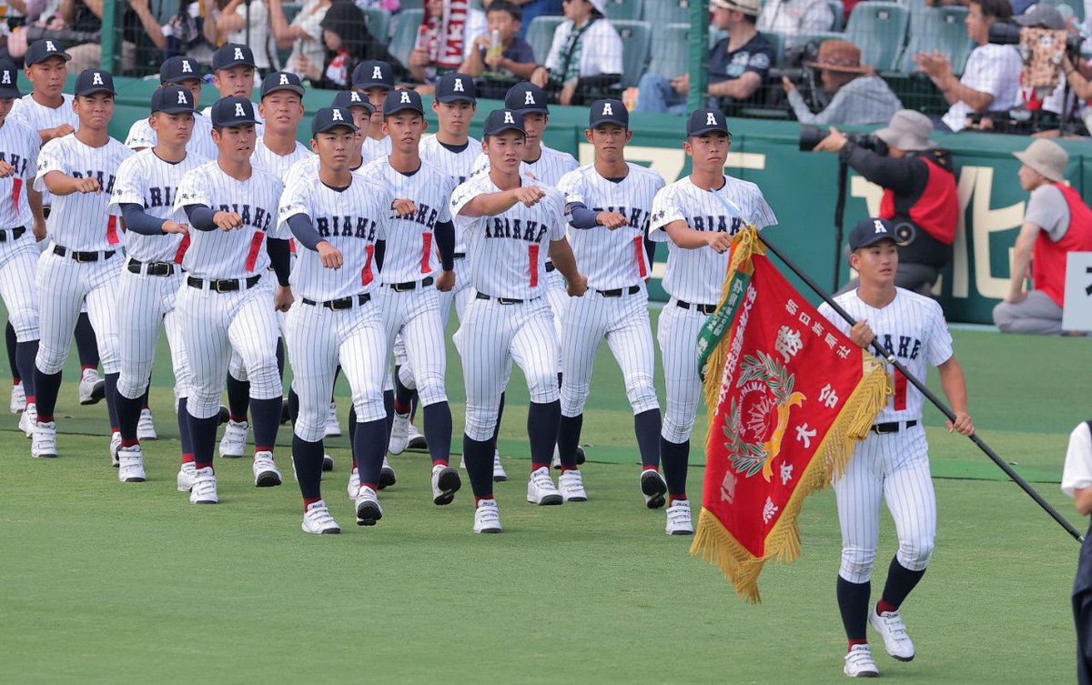 nishispo_amabb's tweet photo. 10年前の地震では自宅半壊…

地震被災の熊本代表、有明の主将

入場行進での大きな拍手に「うれしかった」
【全国高校野球選手権】

▼記事はこちらから▼
https://t.co/v9xTE0SNk5 https://t.co/WHYLbZLLGN