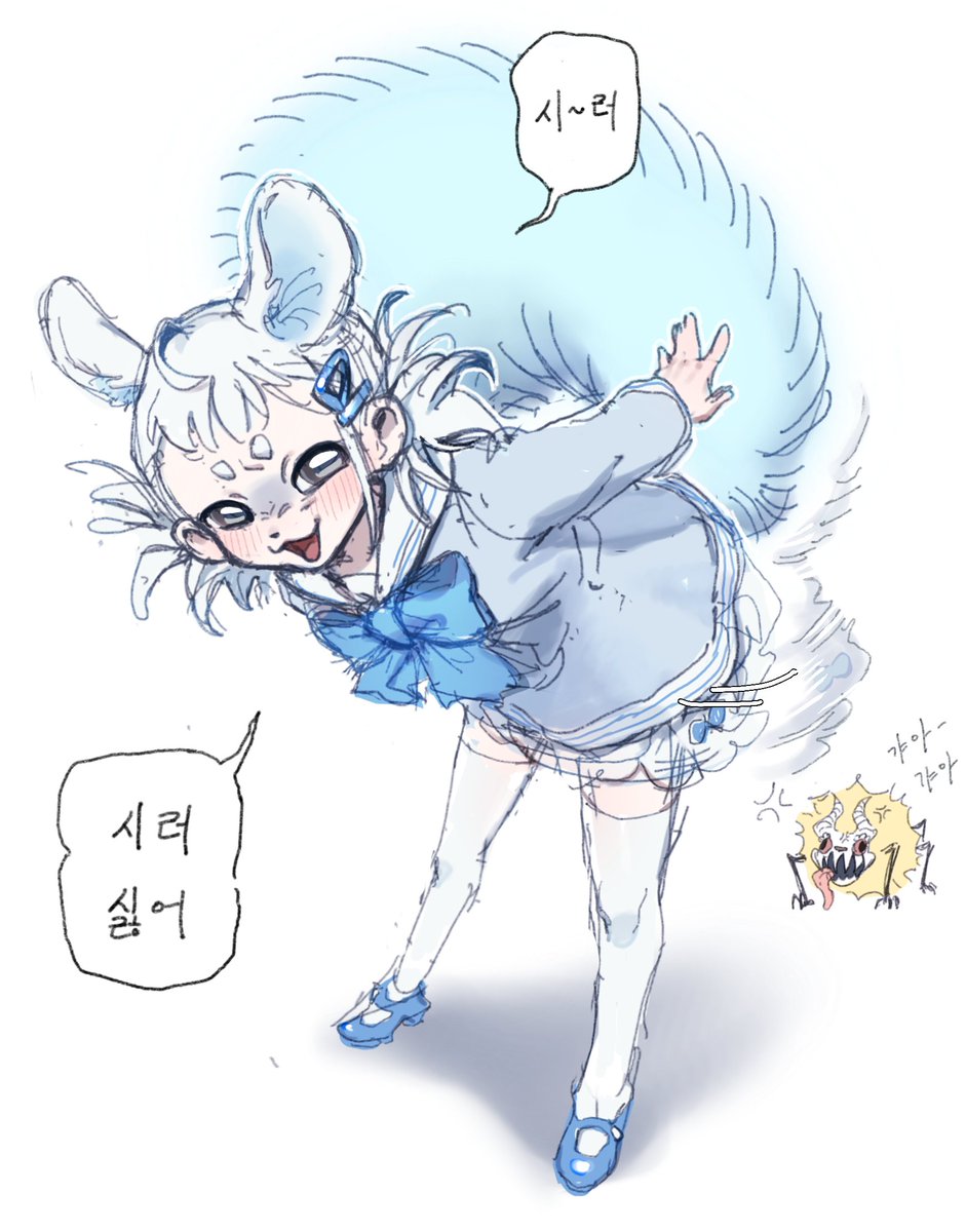 madnursebubu's tweet photo. 쓰레기 인성파탄 갱생불가 쉴드불가 동정불가 절대악 순수악 혼돈악 욕받이  못돼처먹은 캐릭터를 사랑해서... https://t.co/mblM6idB1e