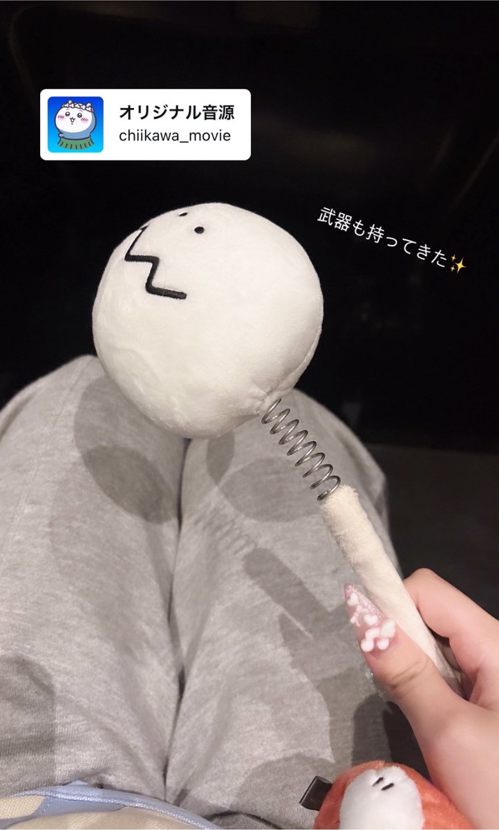 ixqyd's tweet photo. #ちいかわ 3回目⟡.· https://t.co/8vedbFlwFv
