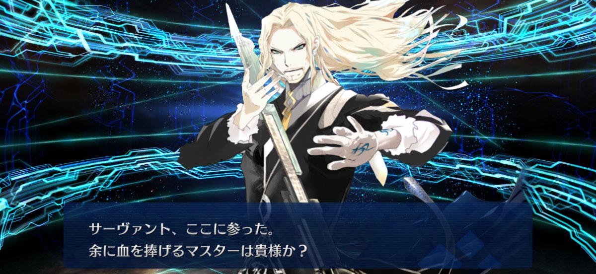 S9Fv0's tweet photo. 単発壊れた
ヴラド3世？！ https://t.co/qL9di8lcpA